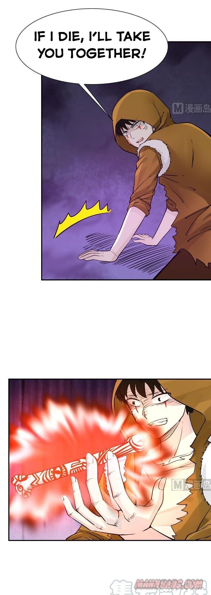 I Have A Dragon In My Body Chapter 52 - Picture 2