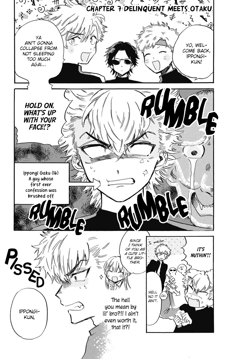 This Delinquent-Kun Is Ungrateful Vol.2 Chapter 7: Delinquent Meets Otaku - Picture 1