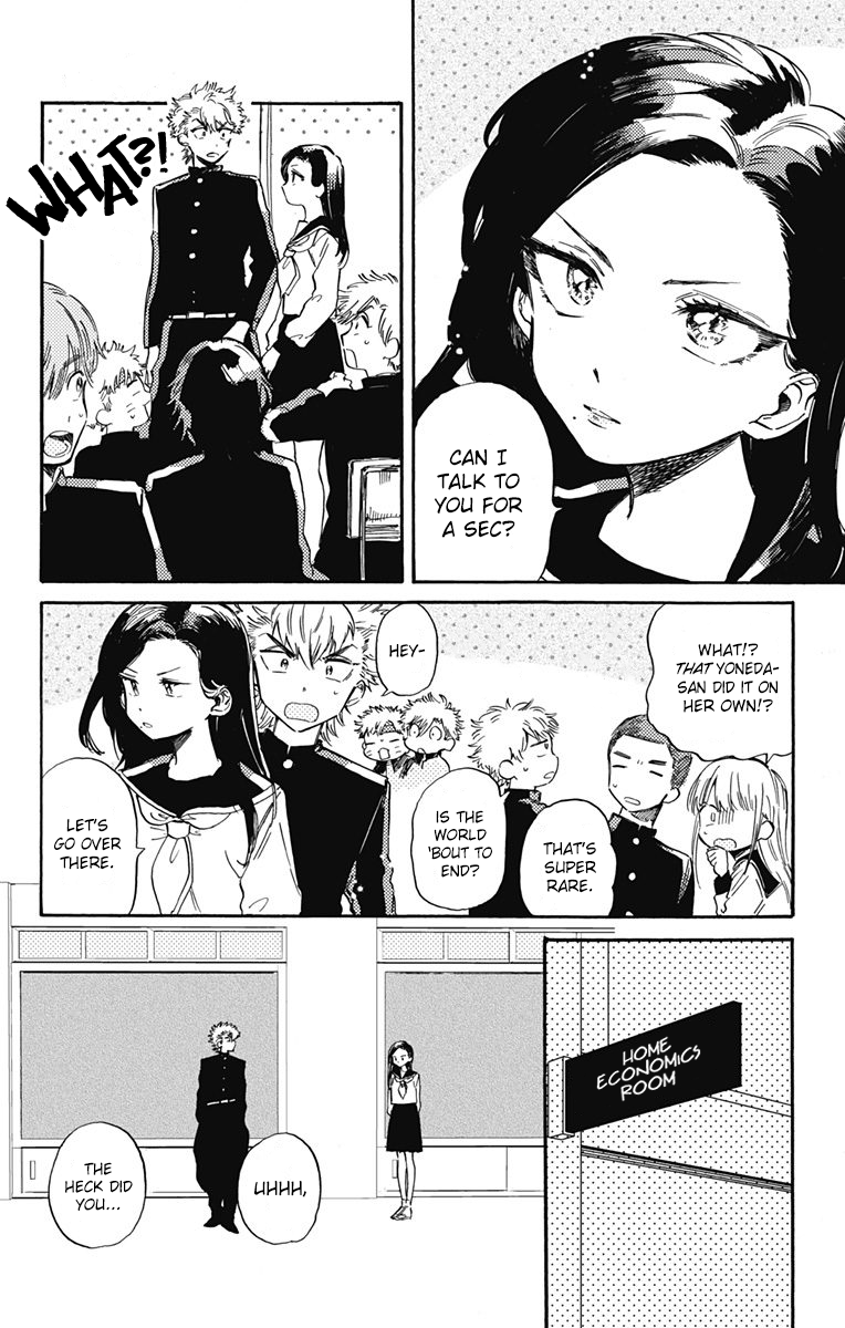 This Delinquent-Kun Is Ungrateful Vol.2 Chapter 7: Delinquent Meets Otaku - Picture 2