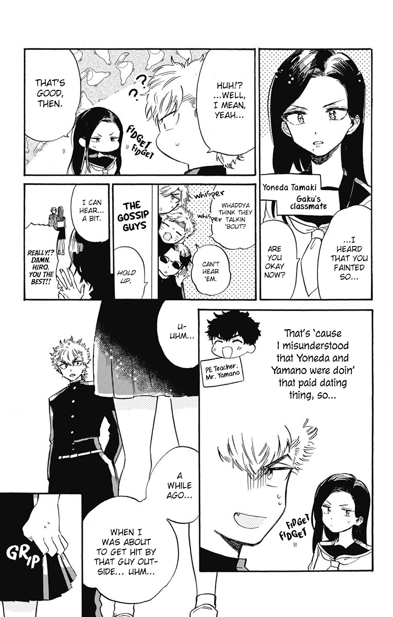 This Delinquent-Kun Is Ungrateful Vol.2 Chapter 7: Delinquent Meets Otaku - Picture 3