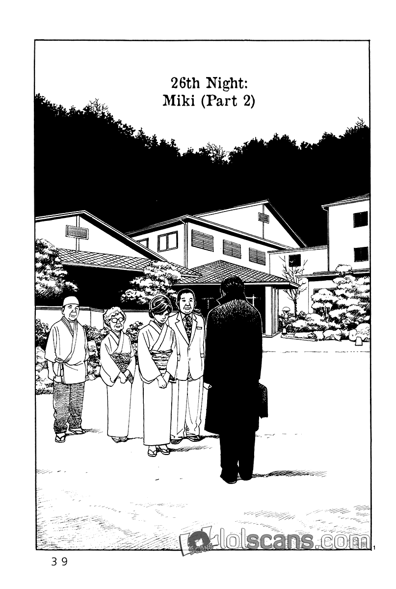 Yomawari Sensei Chapter 26: Miki (Part 2) - Picture 3