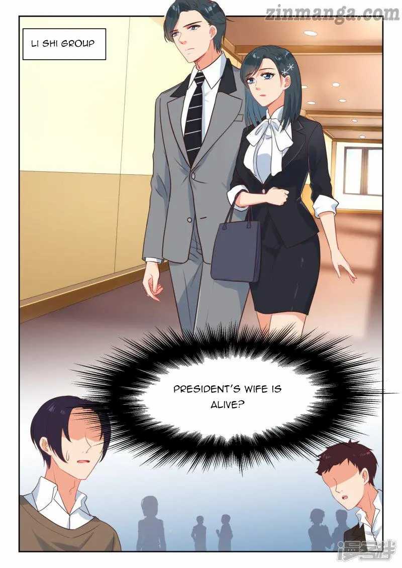 My Adorable Girlfriend Chapter 268 - Picture 2