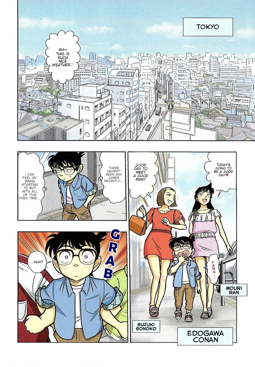 Japanese History Detective Conan Chapter 1 - Picture 2