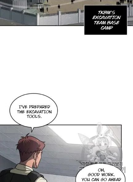 Tomb Raider King - Page 2