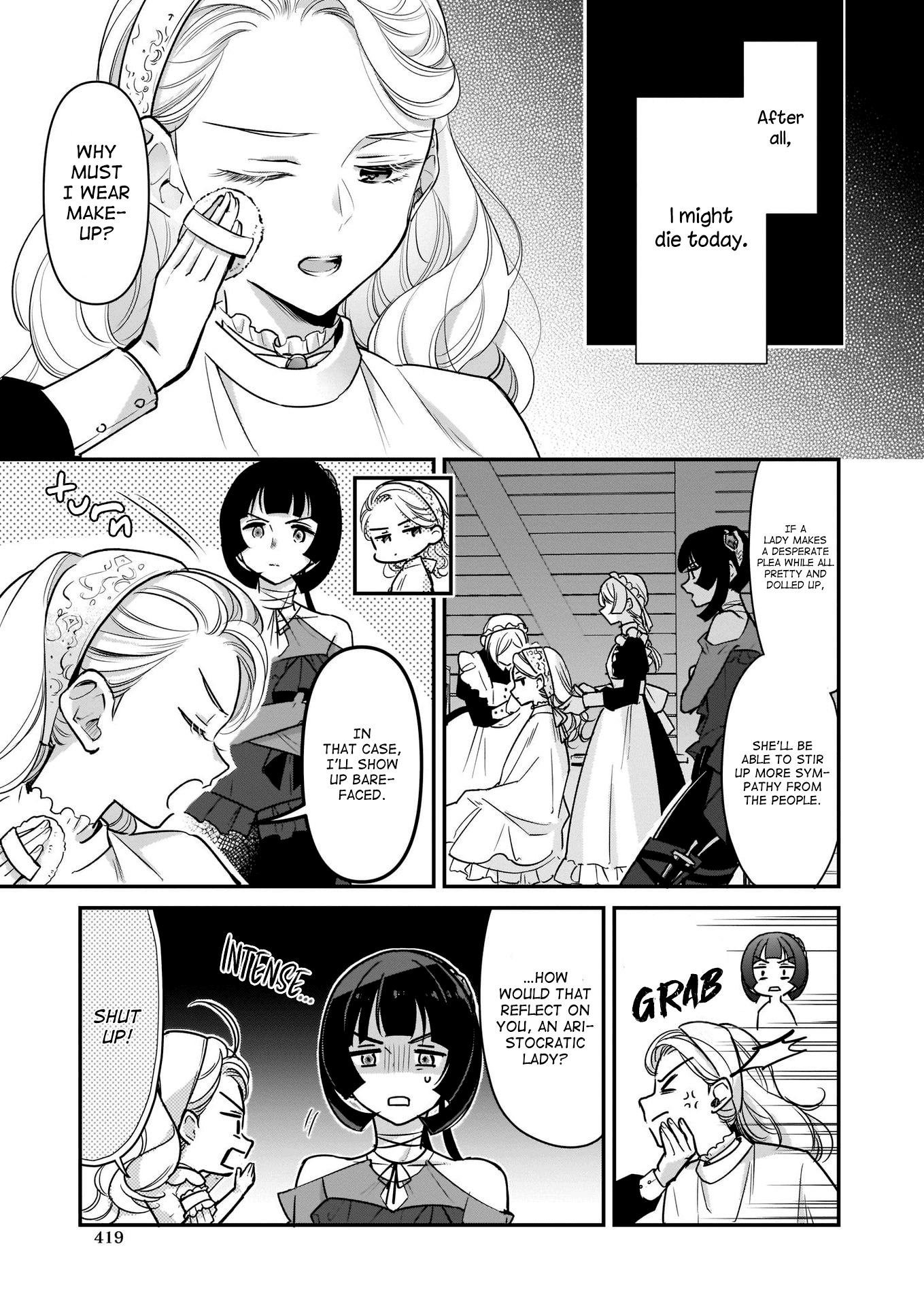 I’M The Prince’S Consort Candidate However, I Believe I Can Certainly Surpass It! Chapter 14 - Picture 3