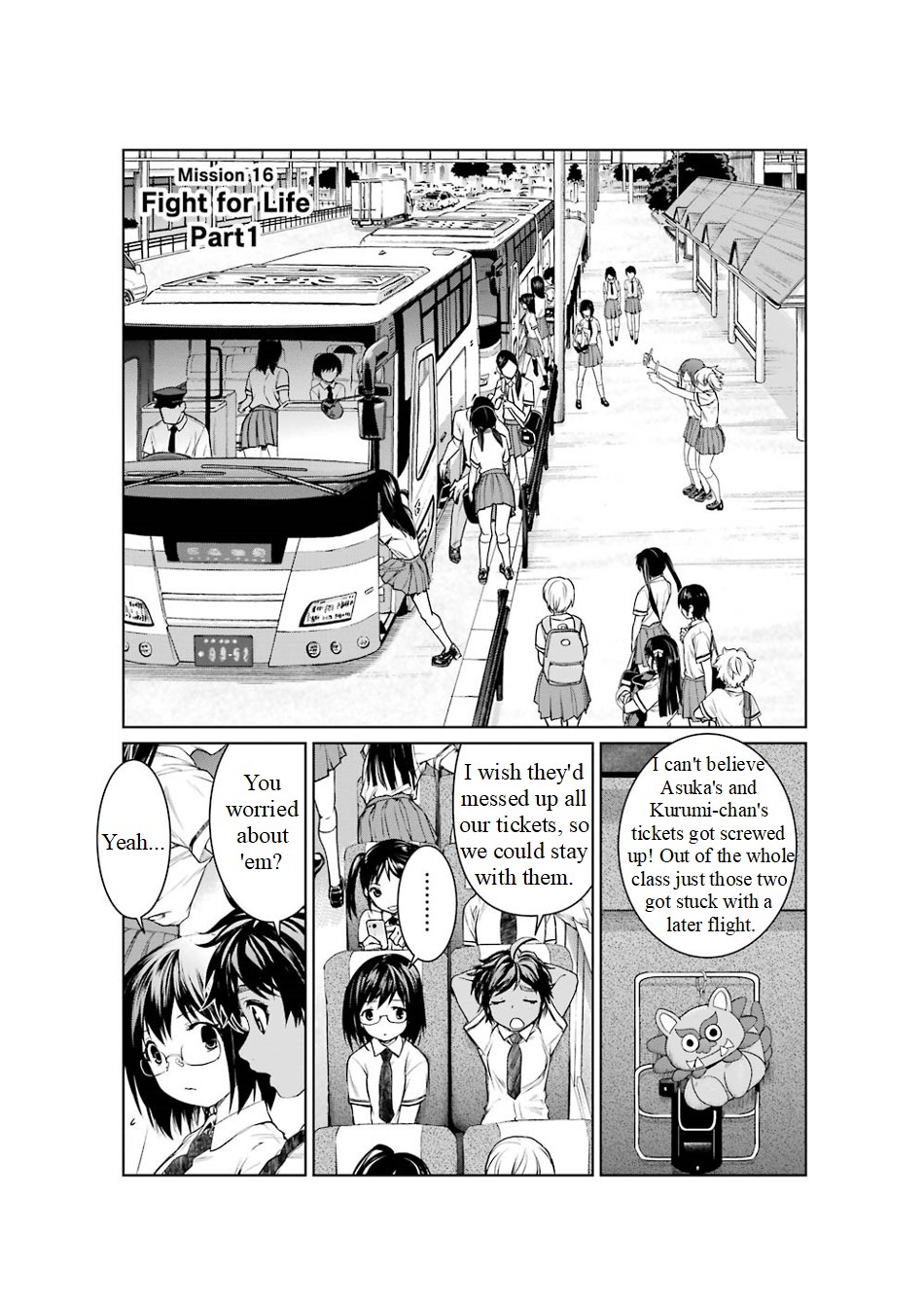 Mahou Shoujo Tokushuusen Asuka Vol.4 Chapter 16 - Picture 1