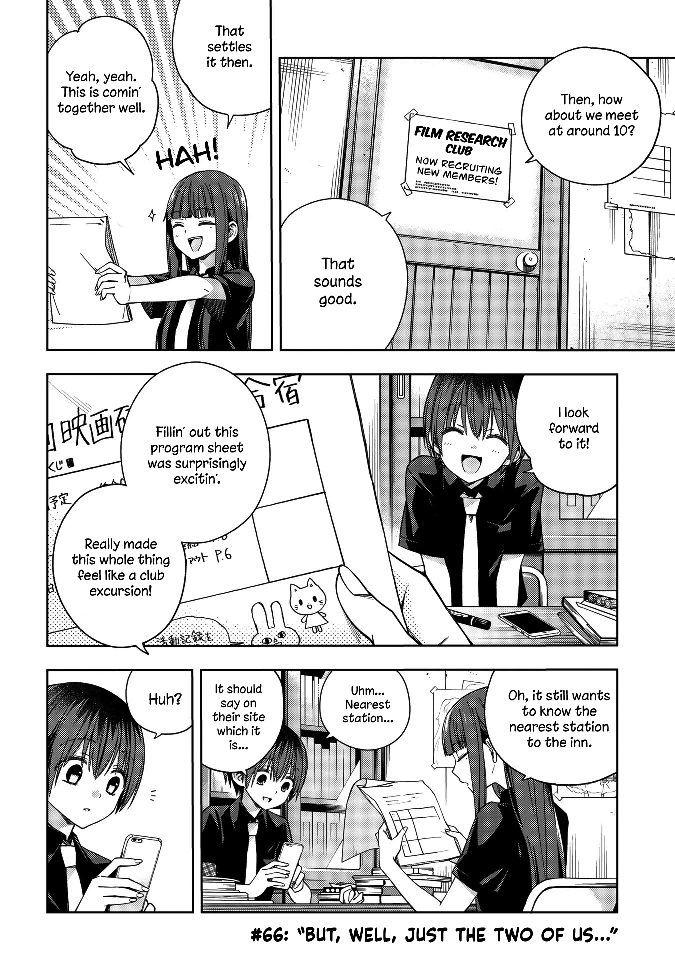 School Zone - Page 1
