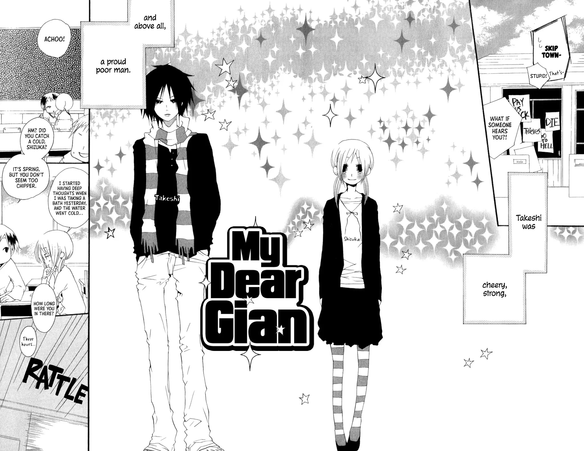 Birthday Songs 4/1 Chapter 4: My Dear Gian - Picture 2