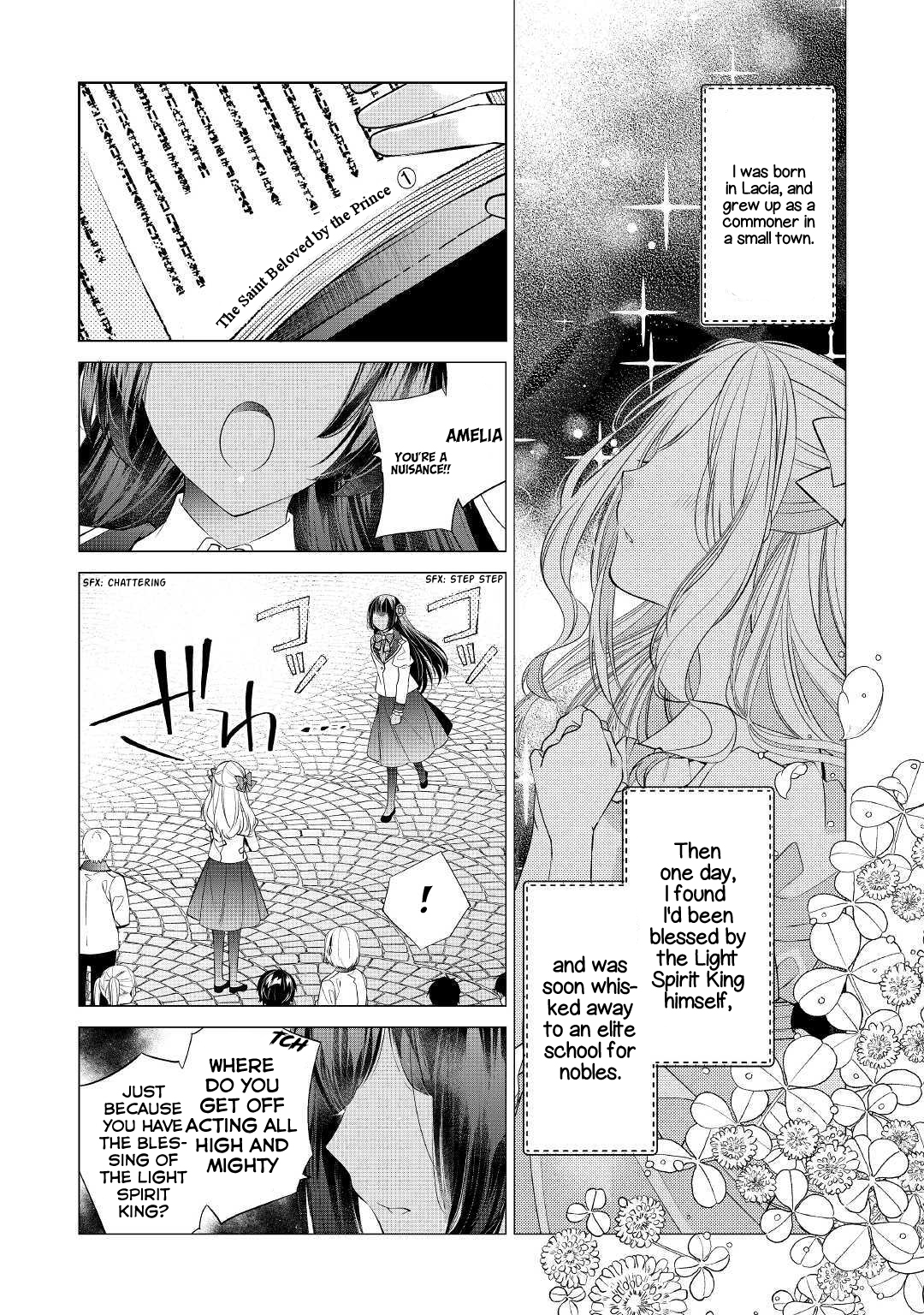 I'm Not A Villainess!! Just Because I Can Control Darkness Doesn't Mean I'm A Bad Person! Vol.1 Chapter 1 - Picture 2