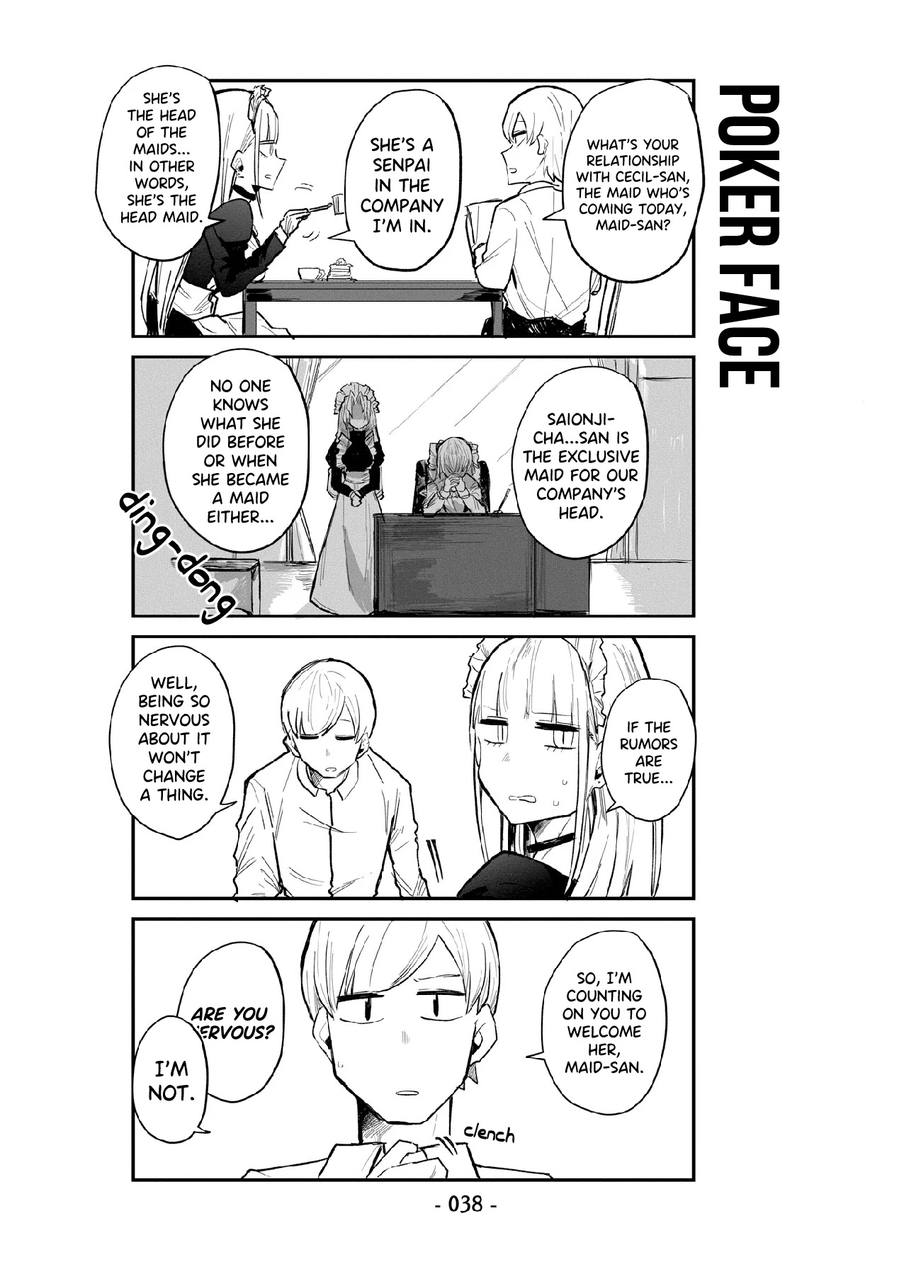 ○○Na Maid-San - Page 2