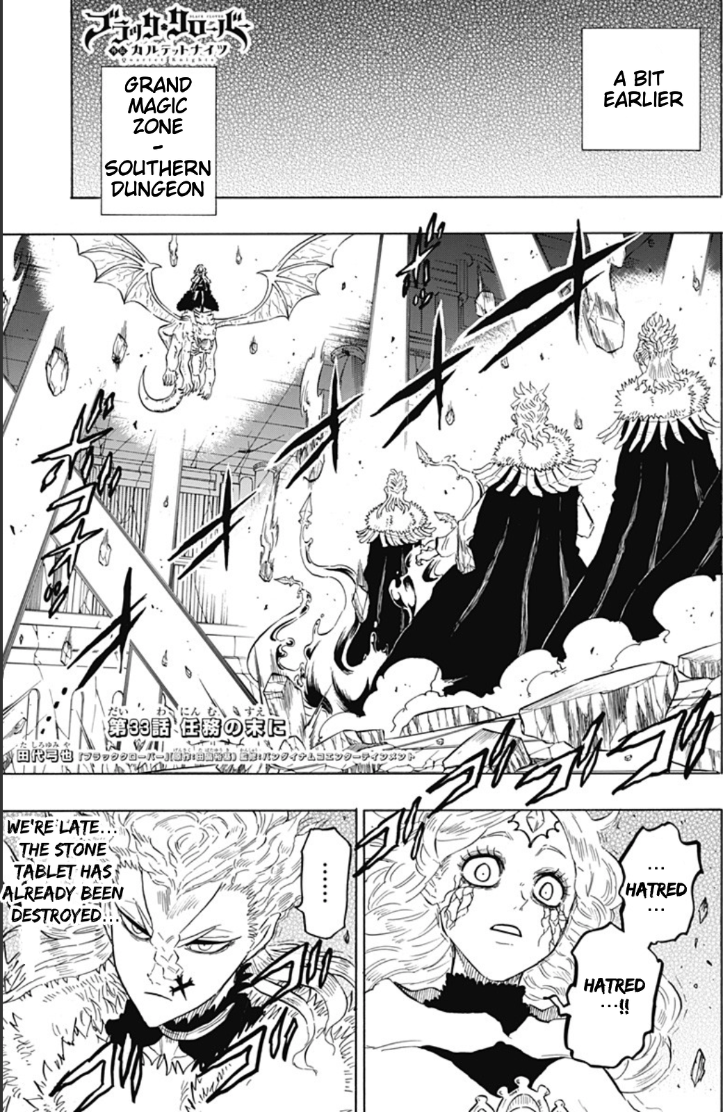 Black Clover Gaiden: Quartet Knights Vol.3 Chapter 33: The End Of The Mission - Picture 2