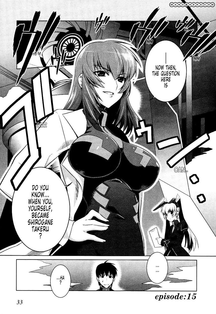 Muvluv Alternative Chapter 15 - Picture 1