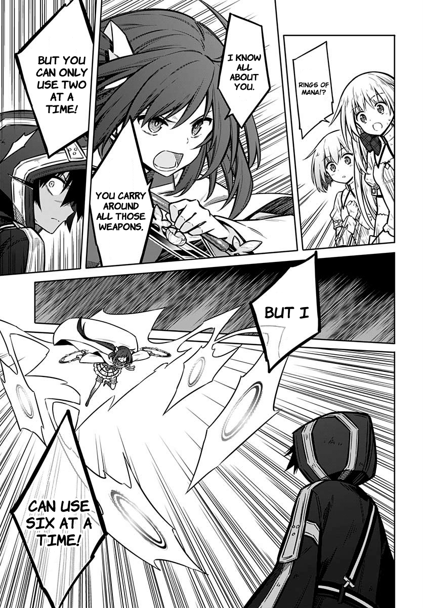 Assassin's Pride Vol.6 Chapter 32: Siblings - Picture 3
