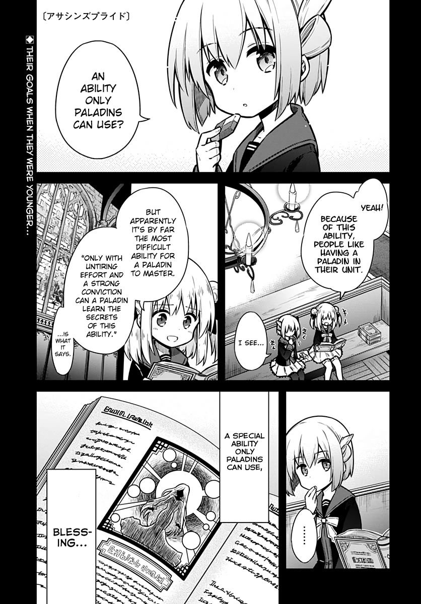 Assassin's Pride Vol.6 Chapter 30: Blessing - Picture 1