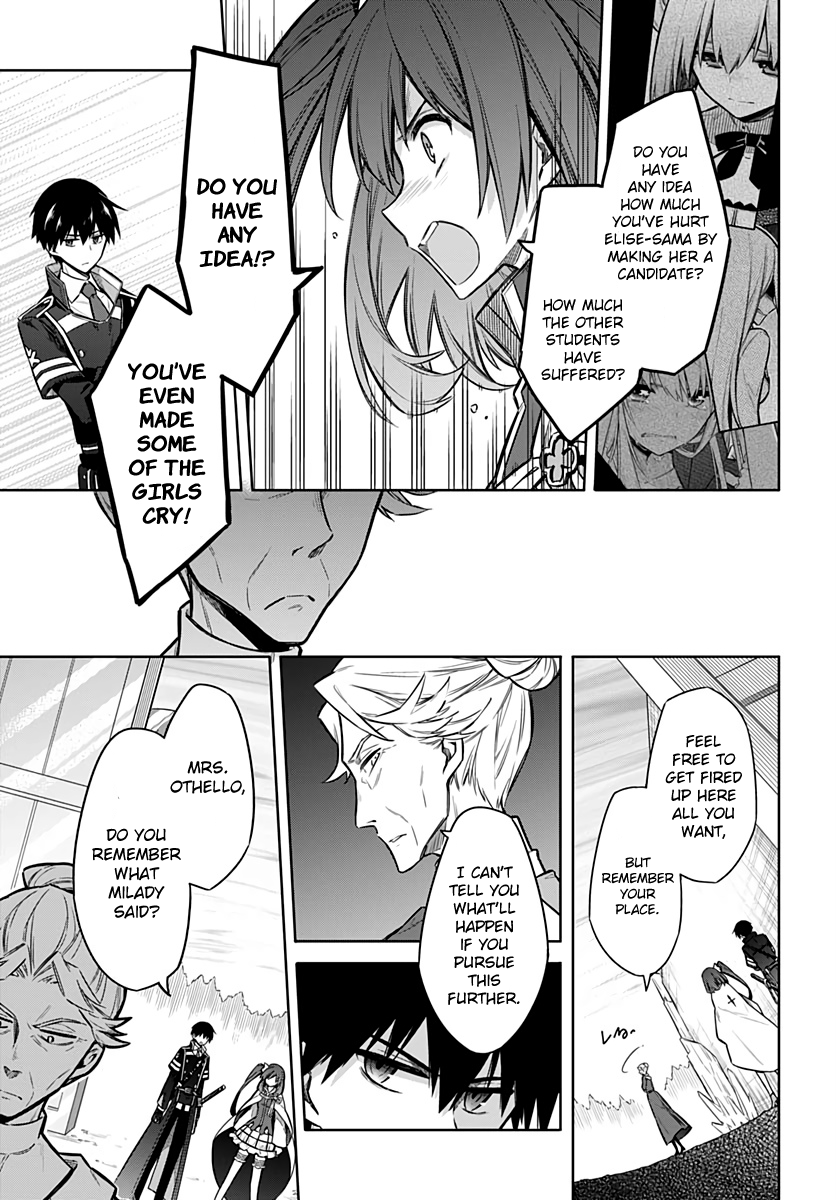 Assassin's Pride Vol.5 Chapter 26: The Night Before The Finals - Picture 3