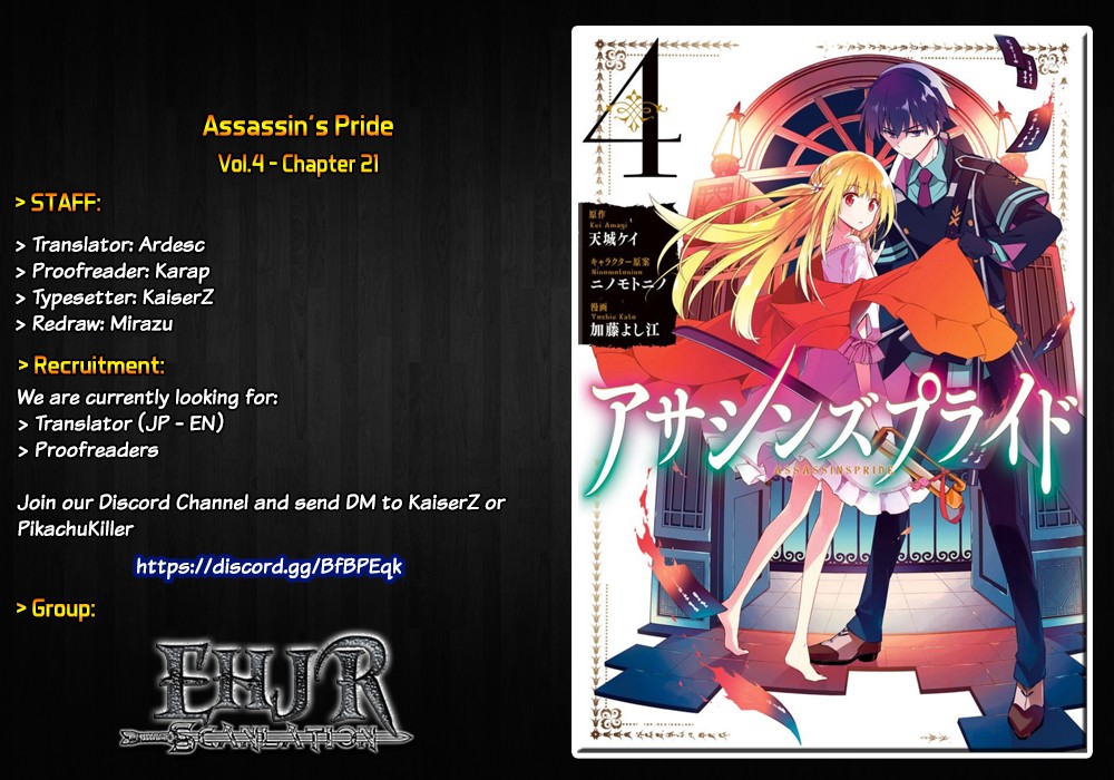 Assassin's Pride Chapter 21: Team Melida - Picture 1