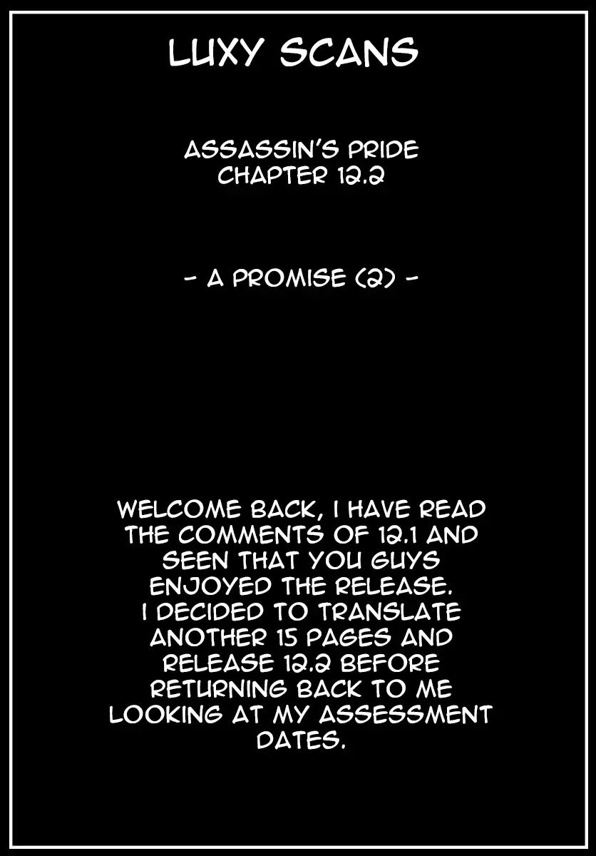 Assassin's Pride Chapter 12.2: A Promise (2) - Picture 1