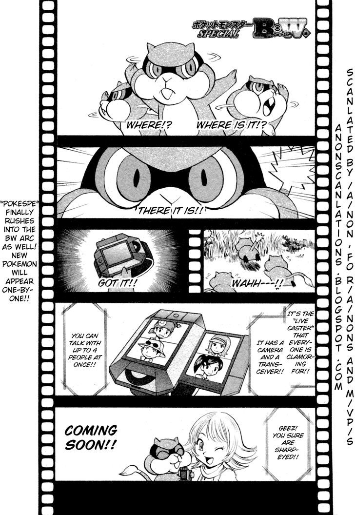 Pocket Monster Special Vol.44 Chapter 465 : Lights, Camera... Action - Picture 2