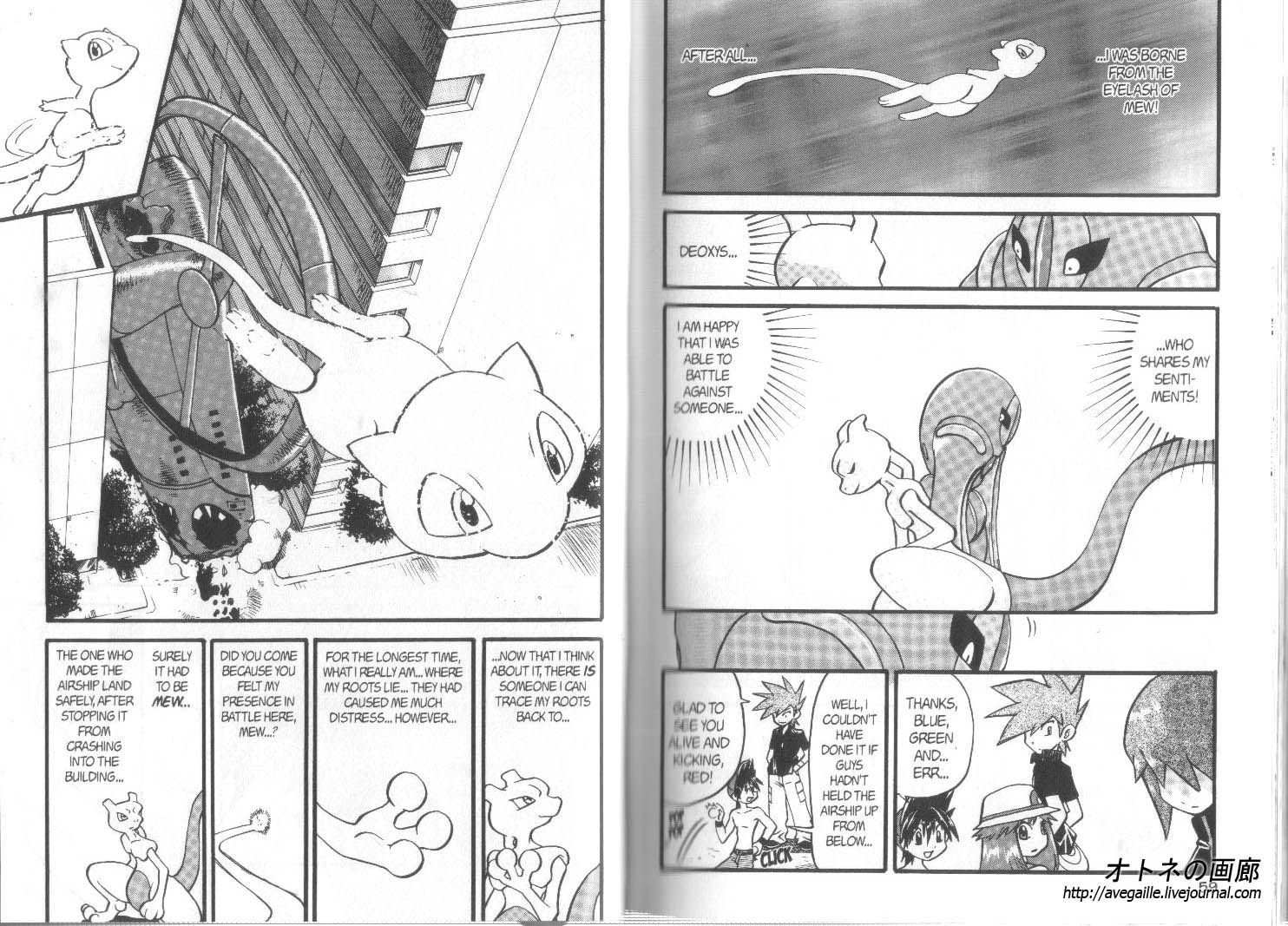Pocket Monster Special Chapter 302 - Picture 2