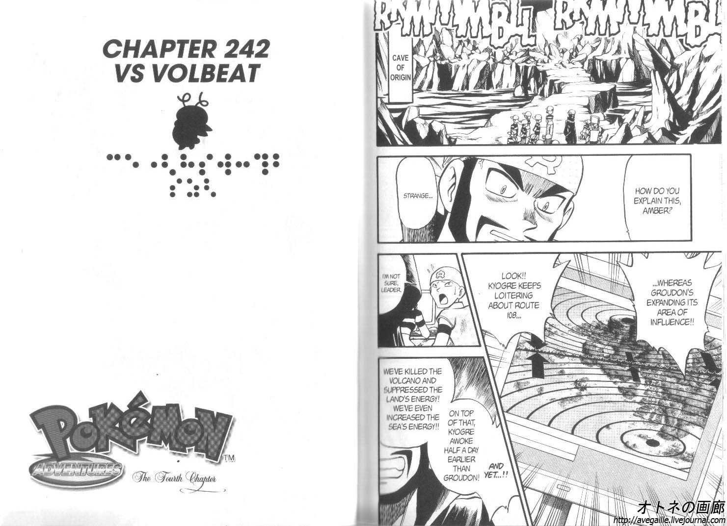 Pocket Monster Special Chapter 242 - Picture 1