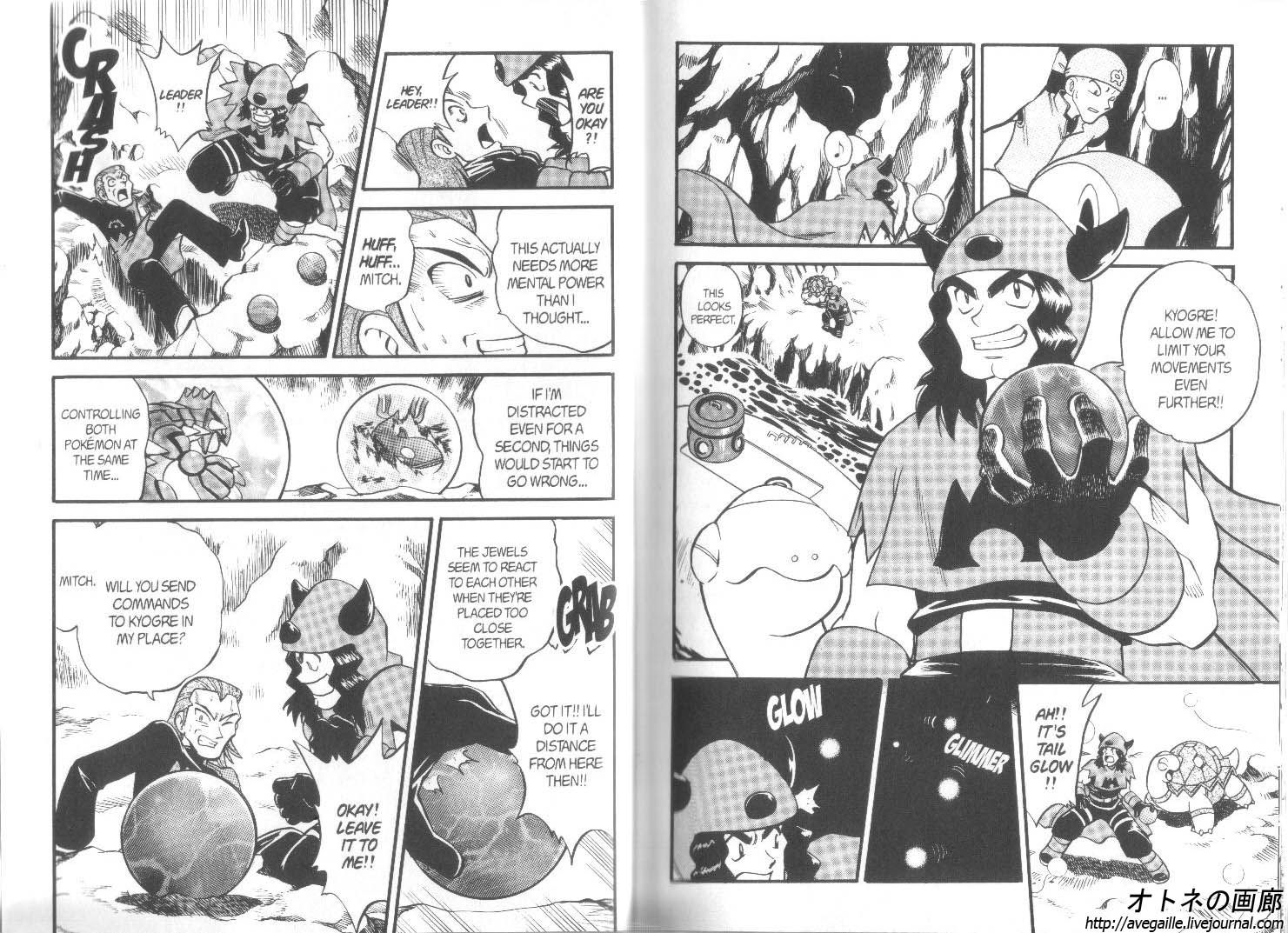 Pocket Monster Special Chapter 242 - Picture 3