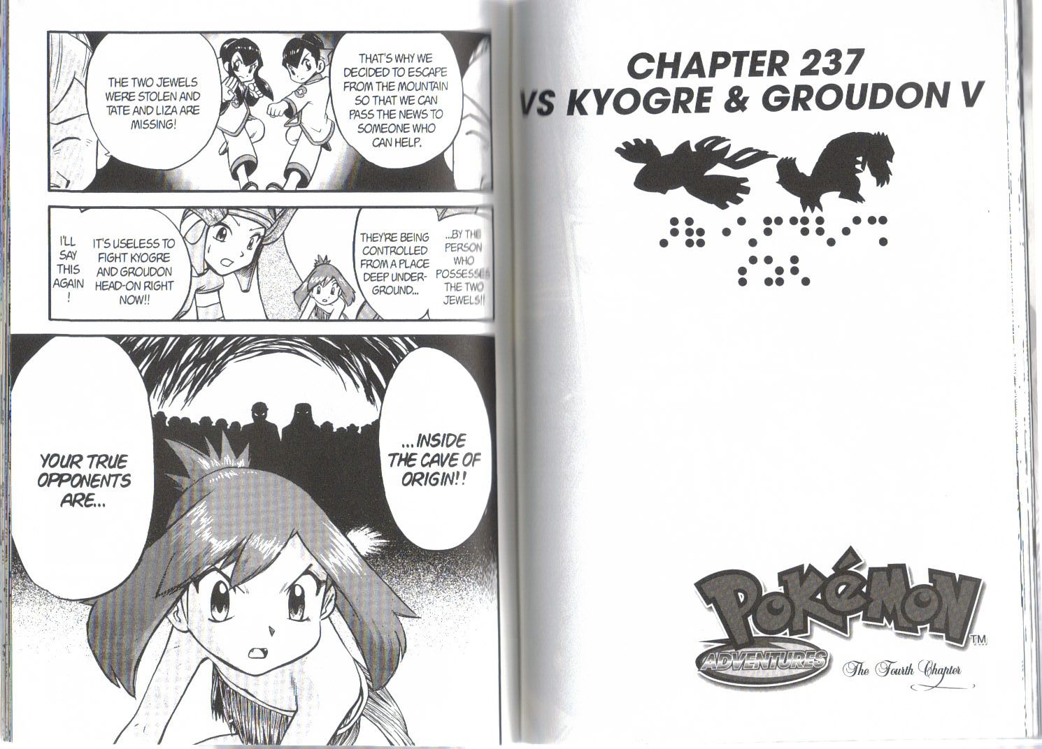 Pocket Monster Special Chapter 237 - Picture 1