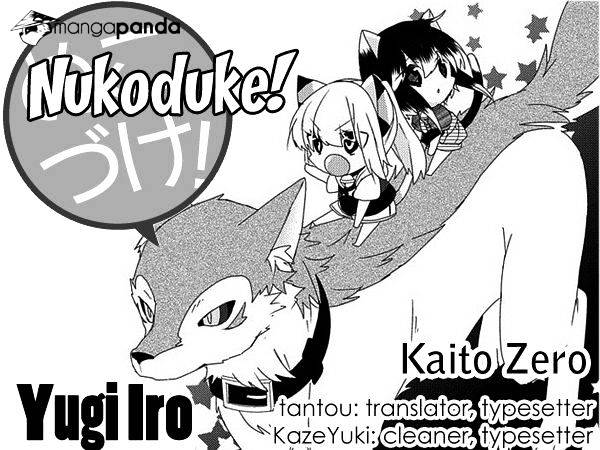 Nukoduke! Chapter 58 - Picture 1