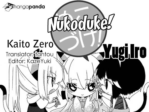 Nukoduke! Chapter 53 - Picture 1