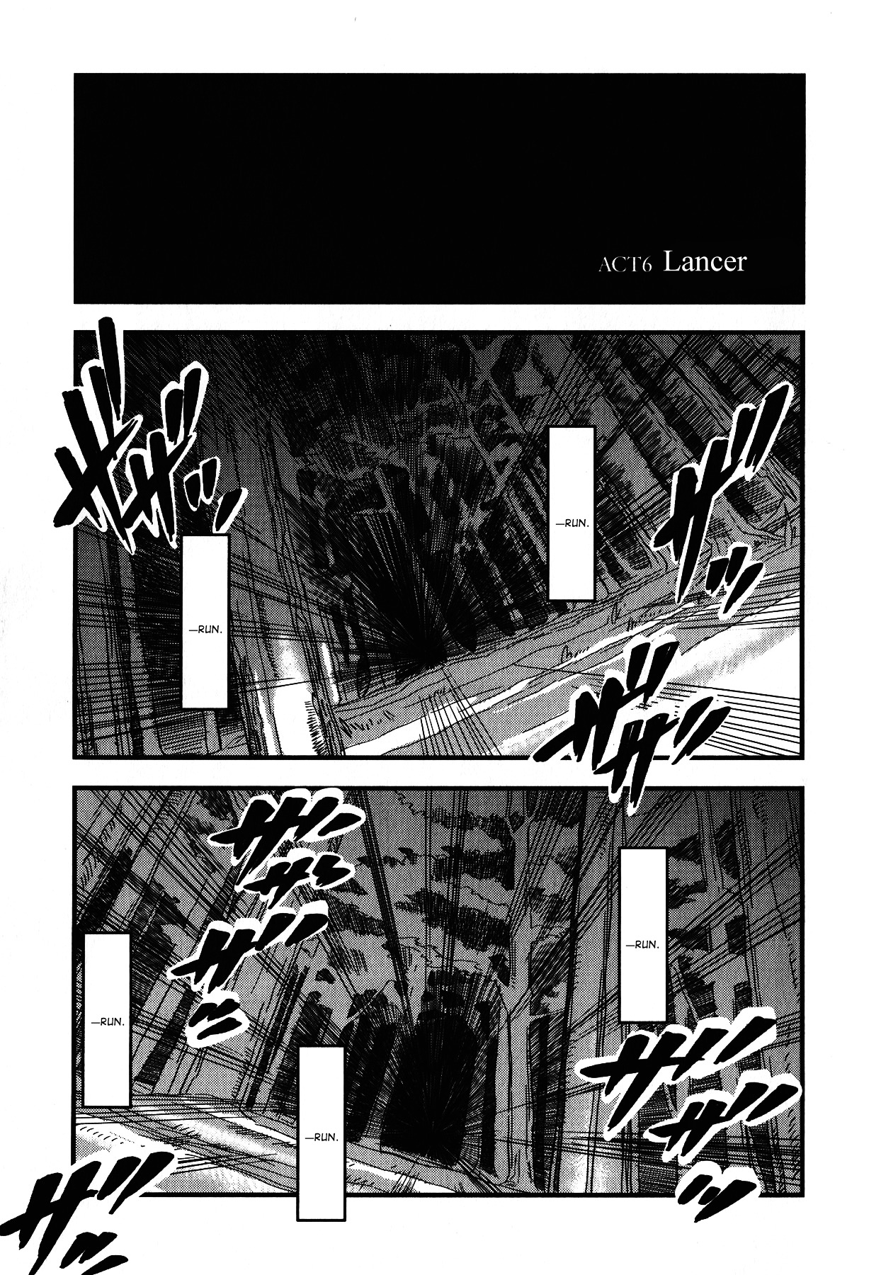 Fate/strange Fake Vol.1 Chapter 7 : Lancer - Picture 1