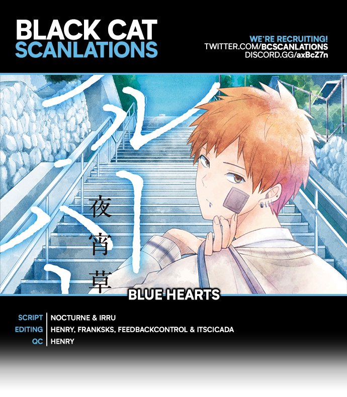 Blue Hearts Chapter 49: A Song From The Heart - Picture 1