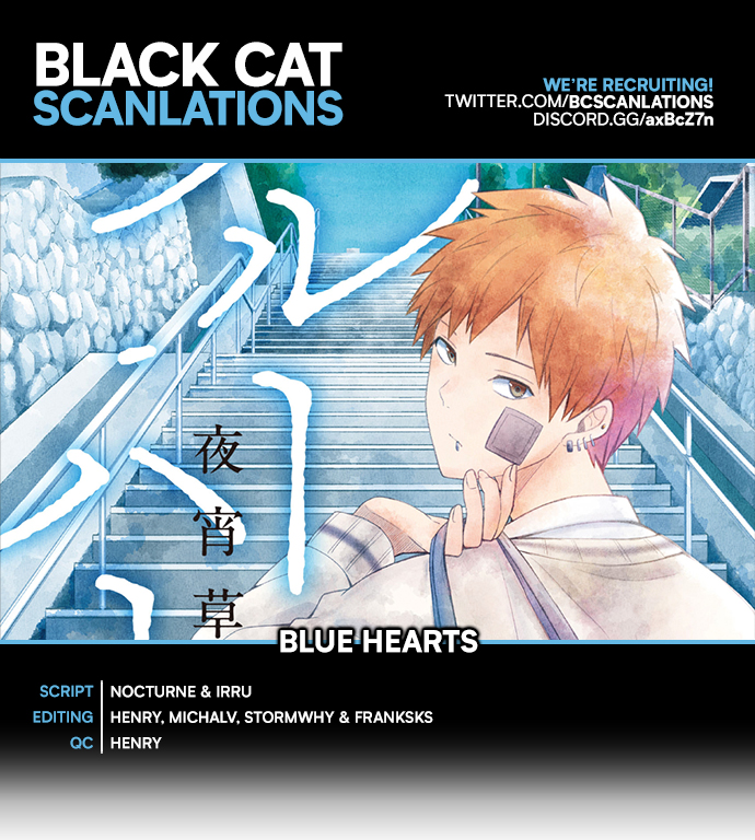 Blue Hearts Chapter 38: Looking Forward - Picture 1