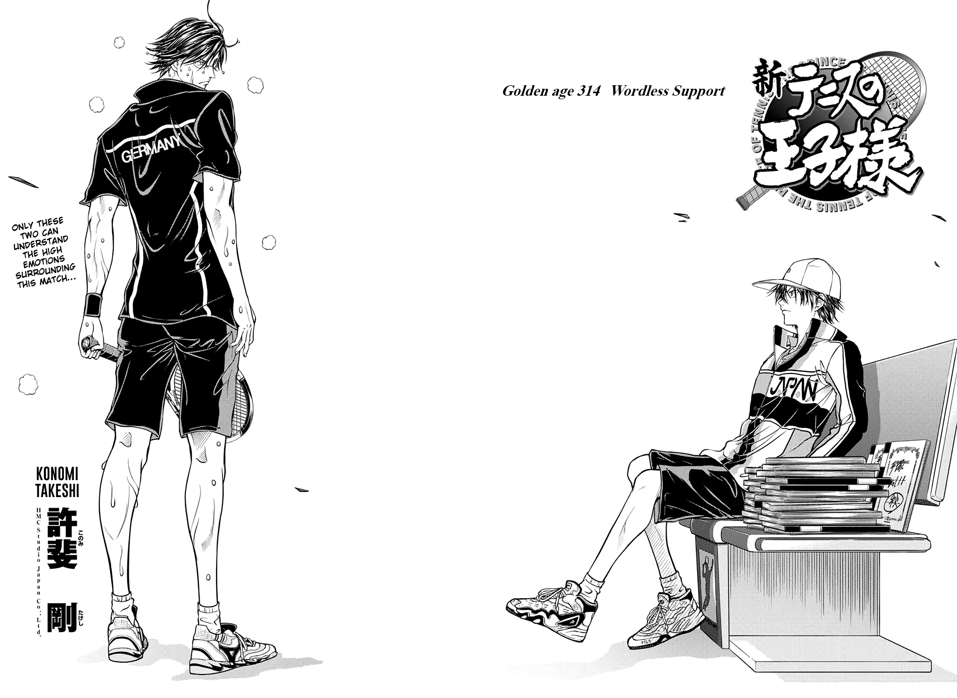 New Prince Of Tennis Vol.32 Chapter 314: Golden Age 314 Wordless Support - Picture 2
