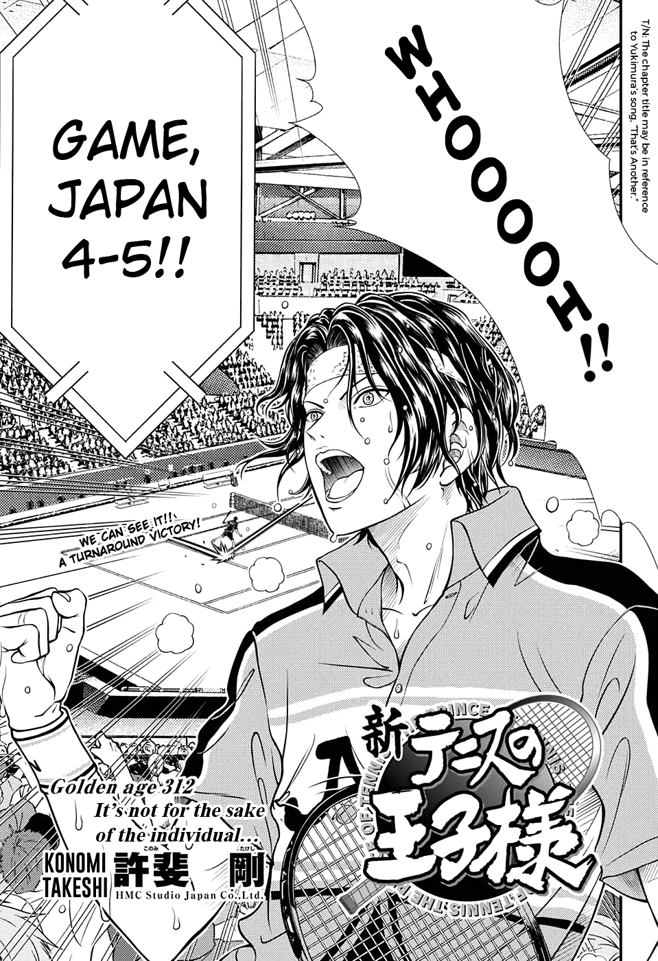 New Prince Of Tennis Vol.31 Chapter 312: It's Not For The Sake Of The Individual... - Picture 3