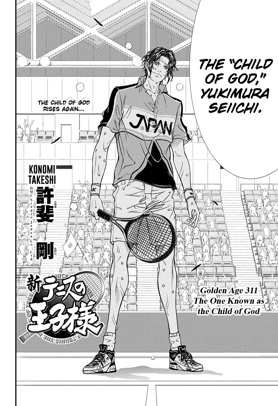 New Prince Of Tennis Vol.31 Chapter 311: The One Known As The Child Of God - Picture 2
