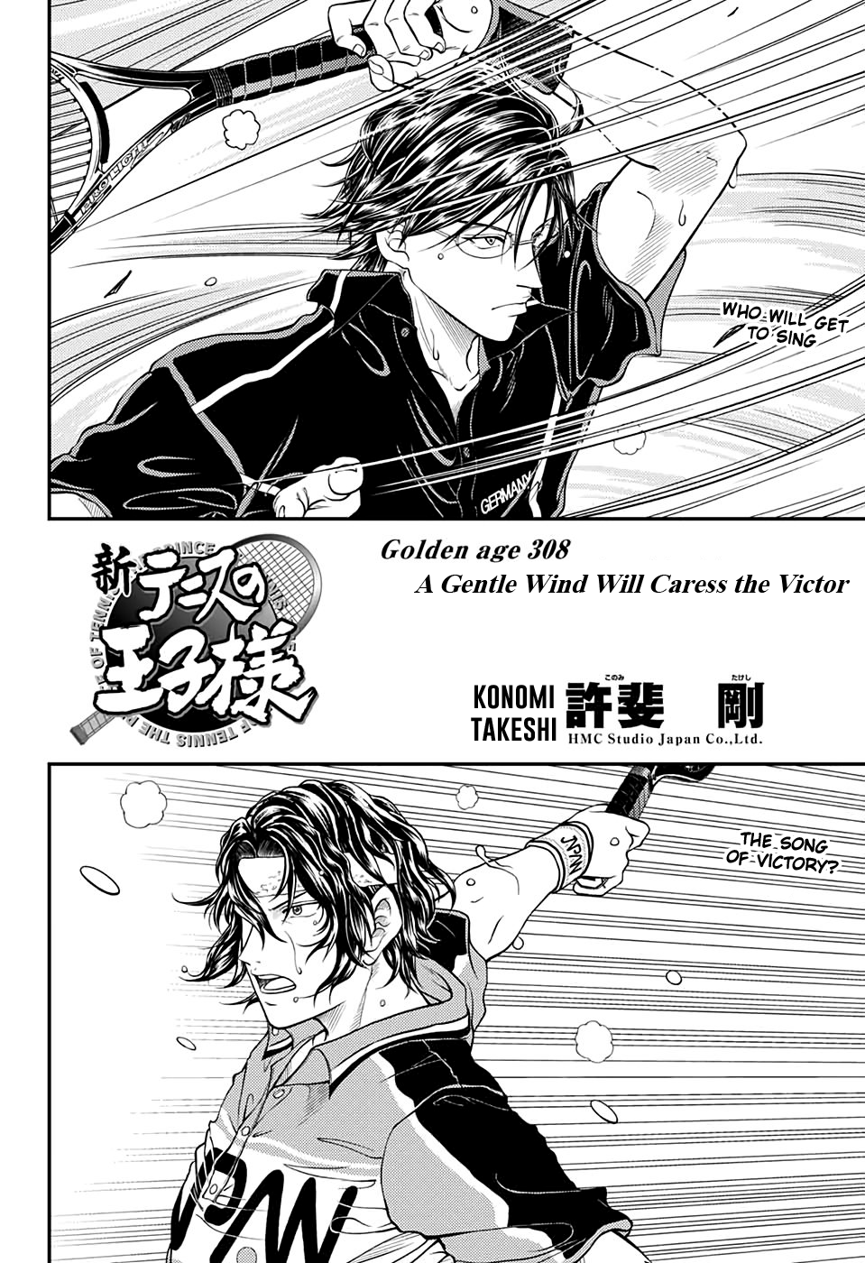 New Prince Of Tennis Chapter 308: Golden Age 308 A Gentle Wind Will Caress The Victor - Picture 2