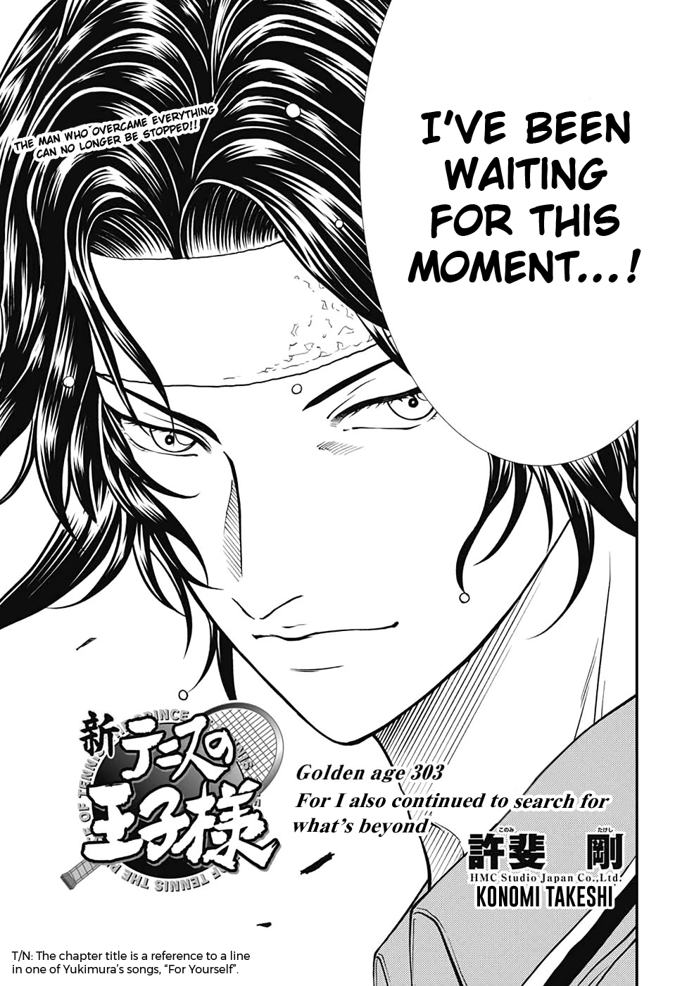 New Prince Of Tennis Vol.30 Chapter 303: For I Also Continued To Search For What's Beyond - Picture 3