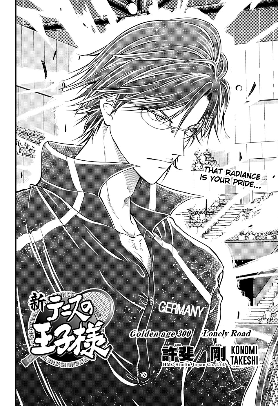 New Prince Of Tennis Vol.30 Chapter 300: Lonely Road - Picture 2