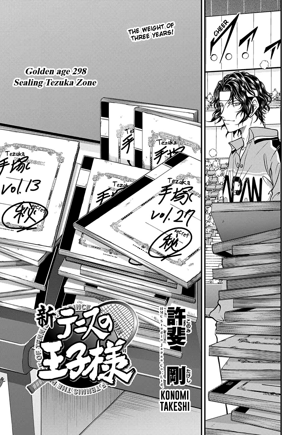 New Prince Of Tennis Vol.30 Chapter 298: Sealing Tezuka Zone - Picture 3
