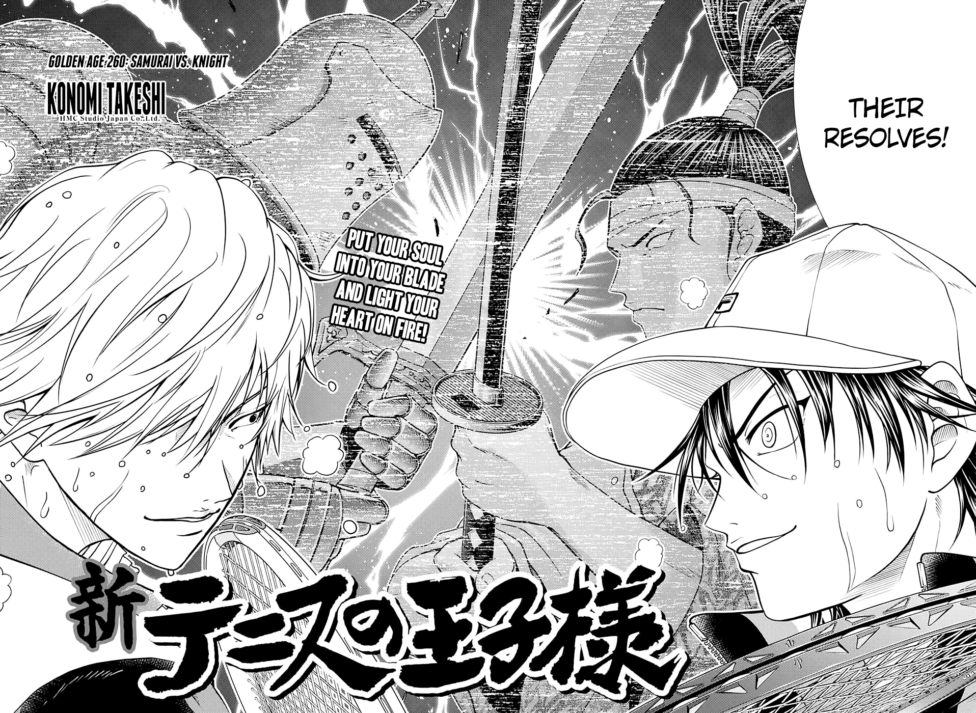 New Prince Of Tennis Chapter 260: Samurai Vs. Knight - Picture 2