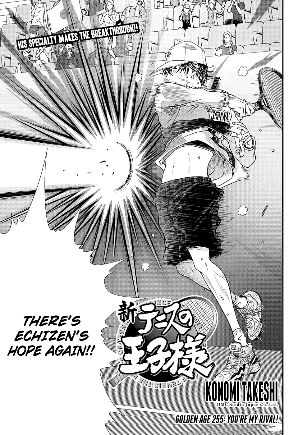 New Prince Of Tennis Chapter 255: You're My Rival! - Picture 3