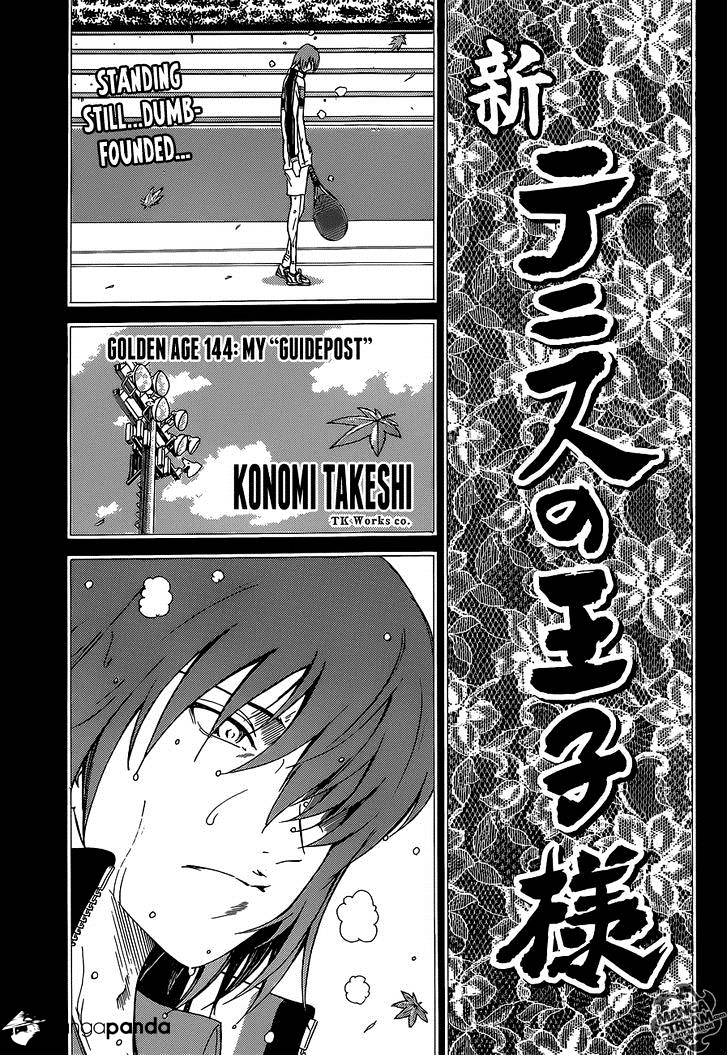 New Prince Of Tennis Chapter 144 - Picture 3