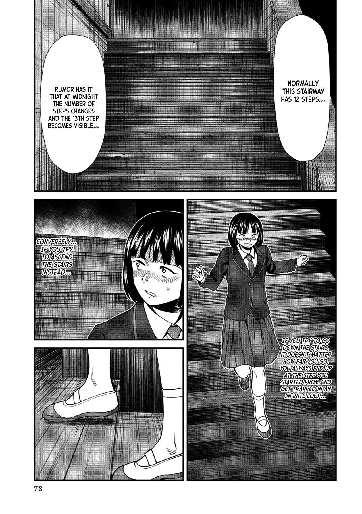 Bad Girl-Exorcist Reina Vol.4 Chapter 35: Exorcism #35 - The School's Seven Mysteries (4) - Picture 3
