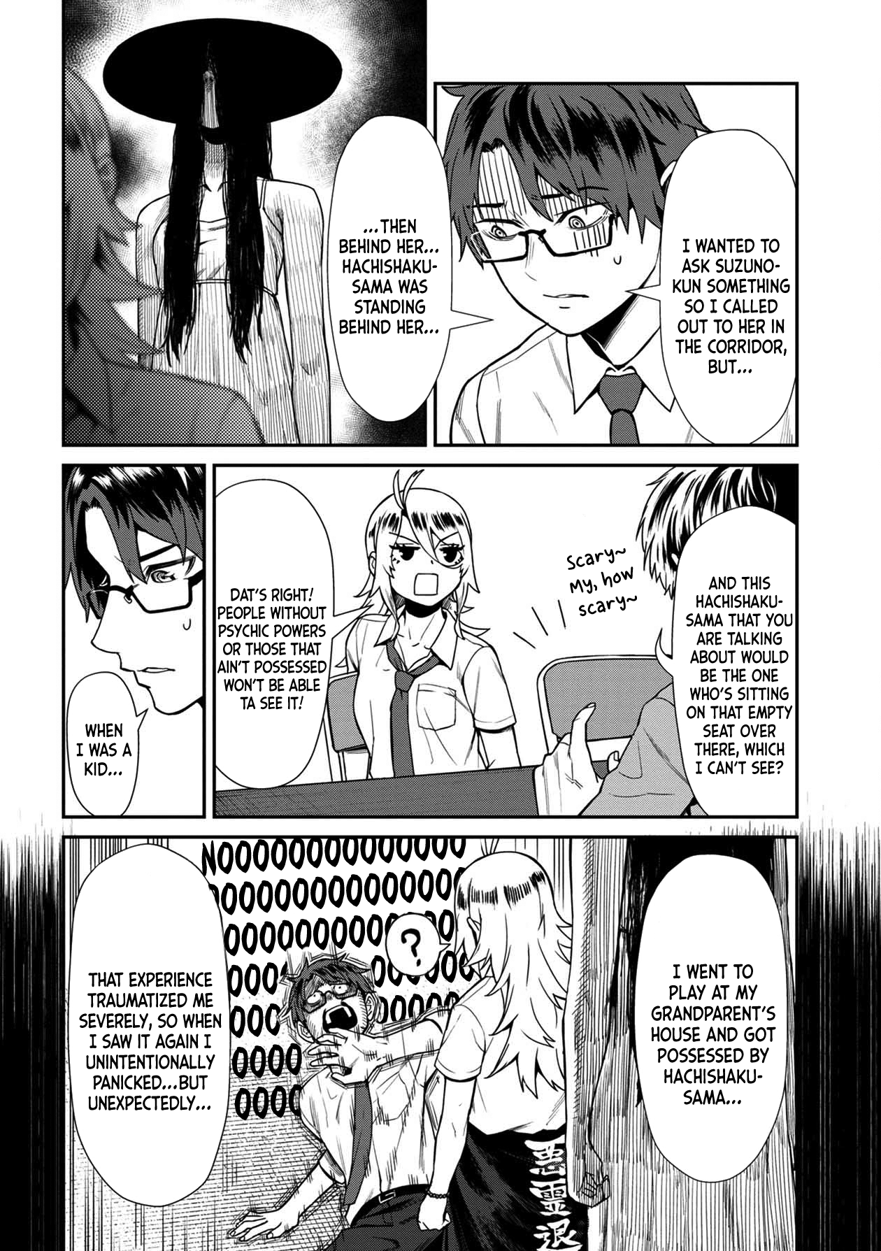 Bad Girl-Exorcist Reina - Page 2