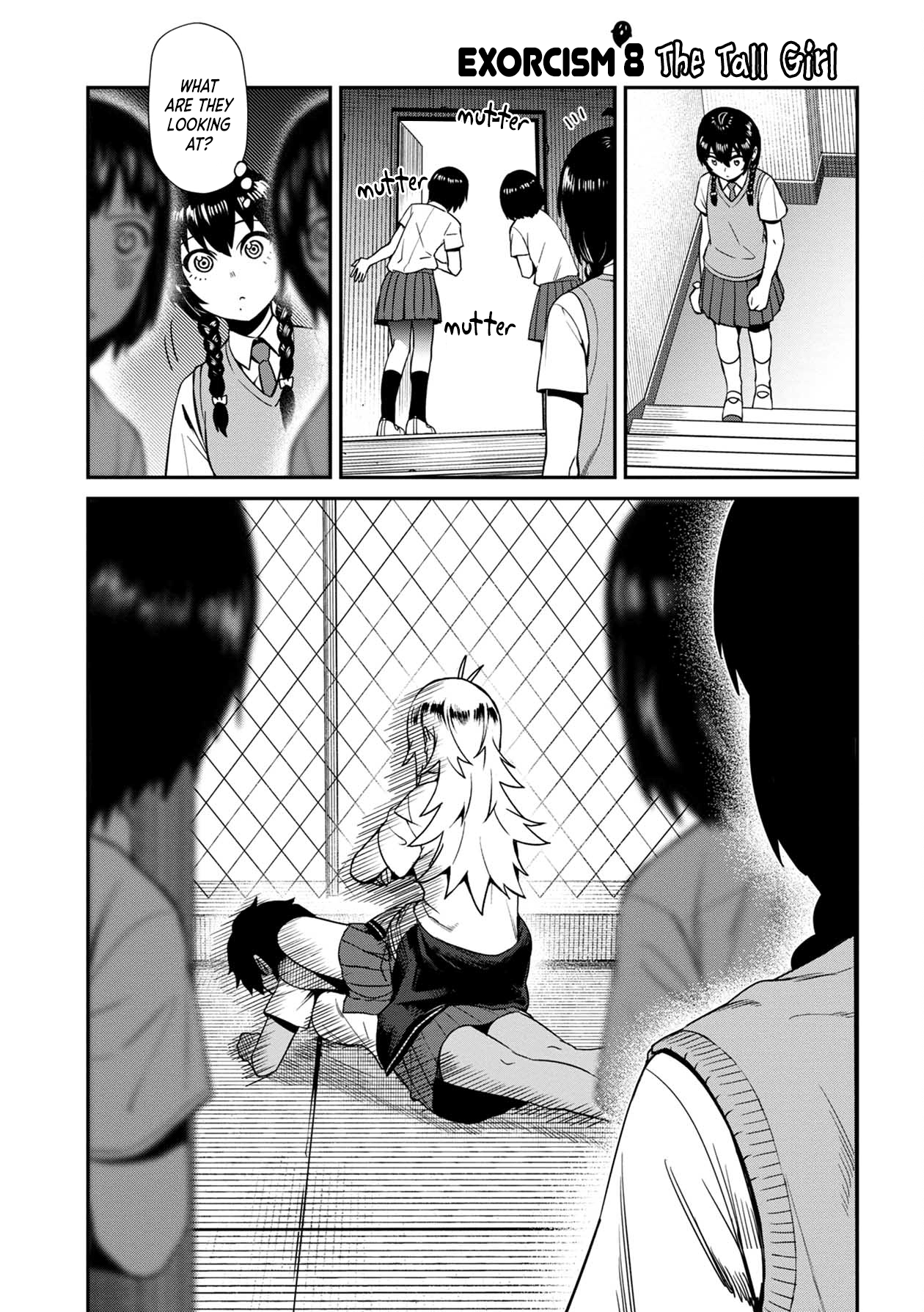 Bad Girl-Exorcist Reina Vol.1 Chapter 8: Exorcism #8 - The Tall Girl - Picture 1