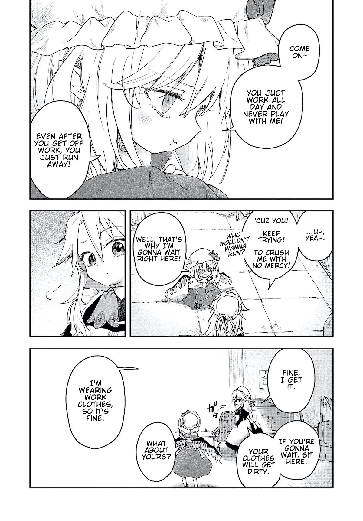 Touhou ~ Starving Marisa's Blessed Meal Chapter 6.5 - Picture 3