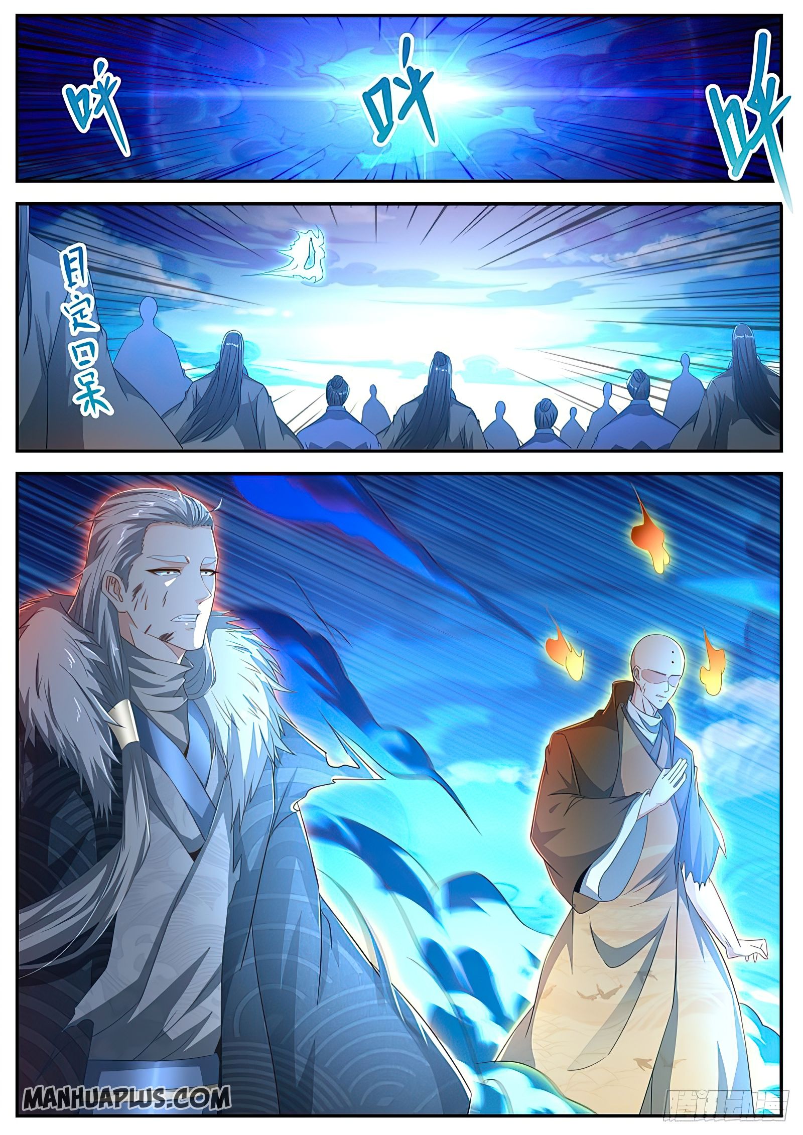 Rebirth Of The Urban Immortal Cultivator Chapter 485 - Picture 1
