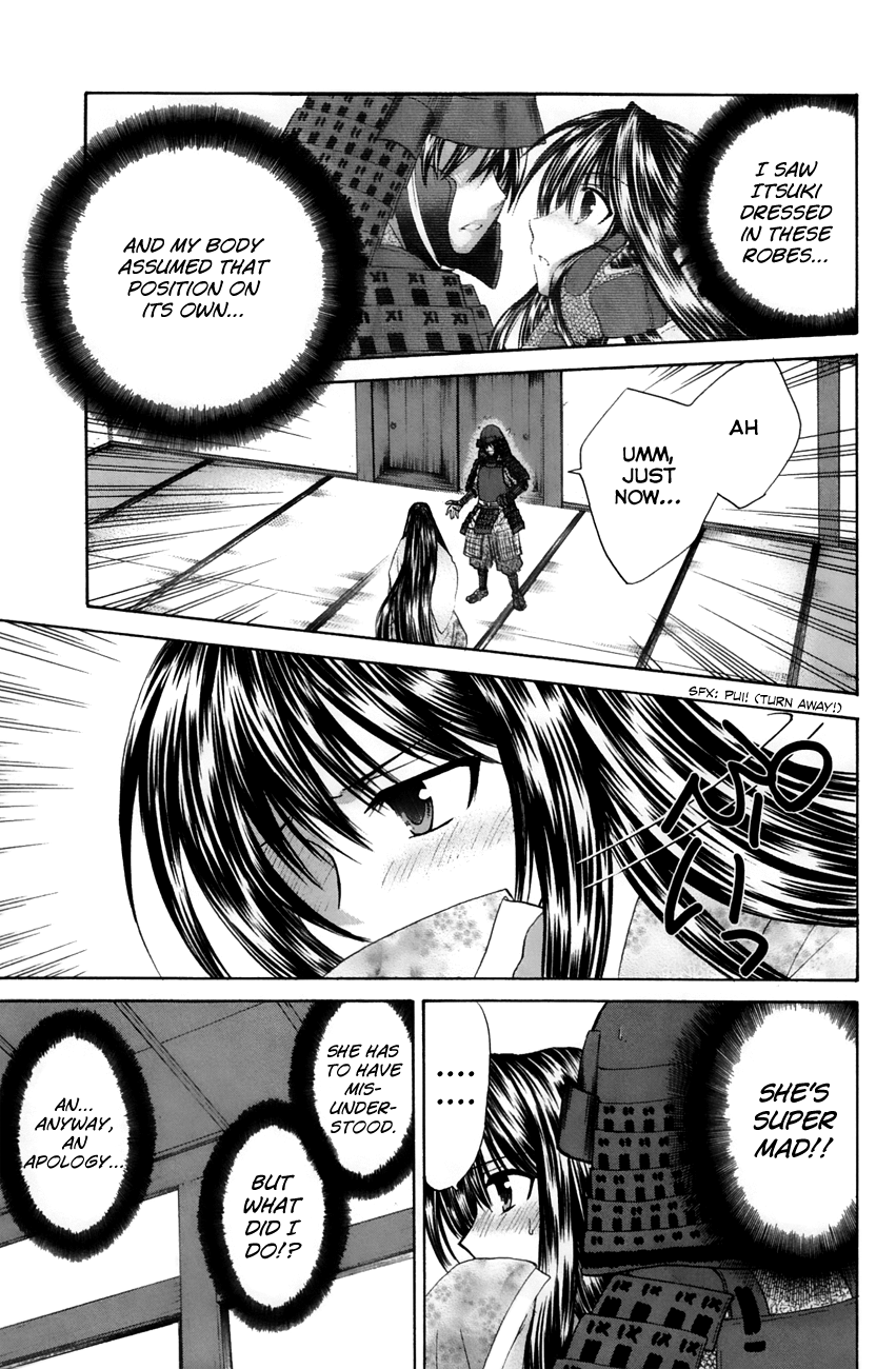 Kanade Vol.5 Chapter 23: The Day The Castle Fell - Picture 3