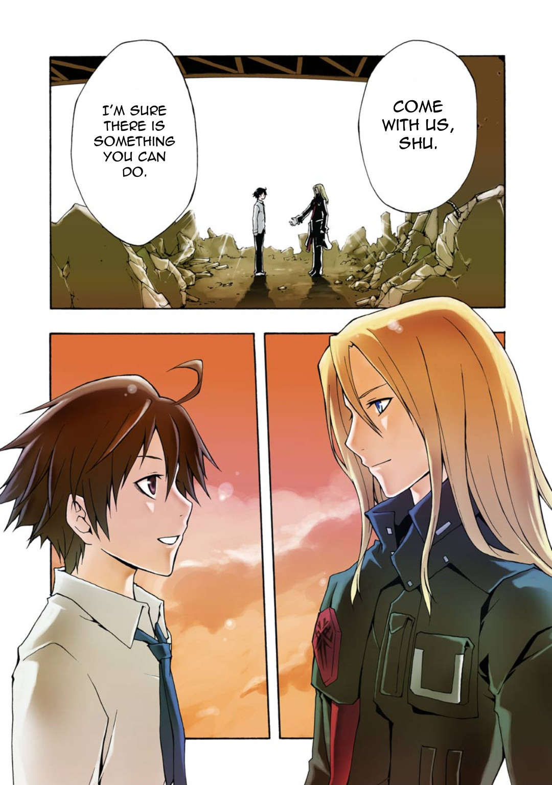 Guilty Crown Vol.2 Chapter 5: Erosion - School Mate - Picture 2