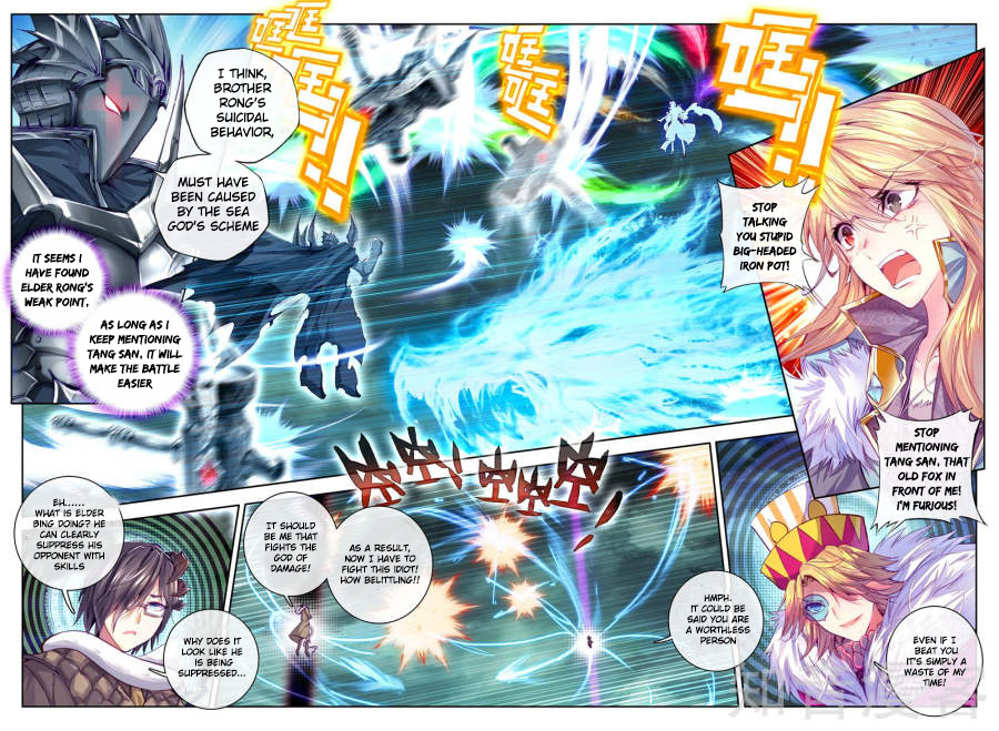 Soul Land - Legend Of The Gods' Realm Chapter 39: Golden Purple Butterfly Changes Into A Dragon - Picture 3