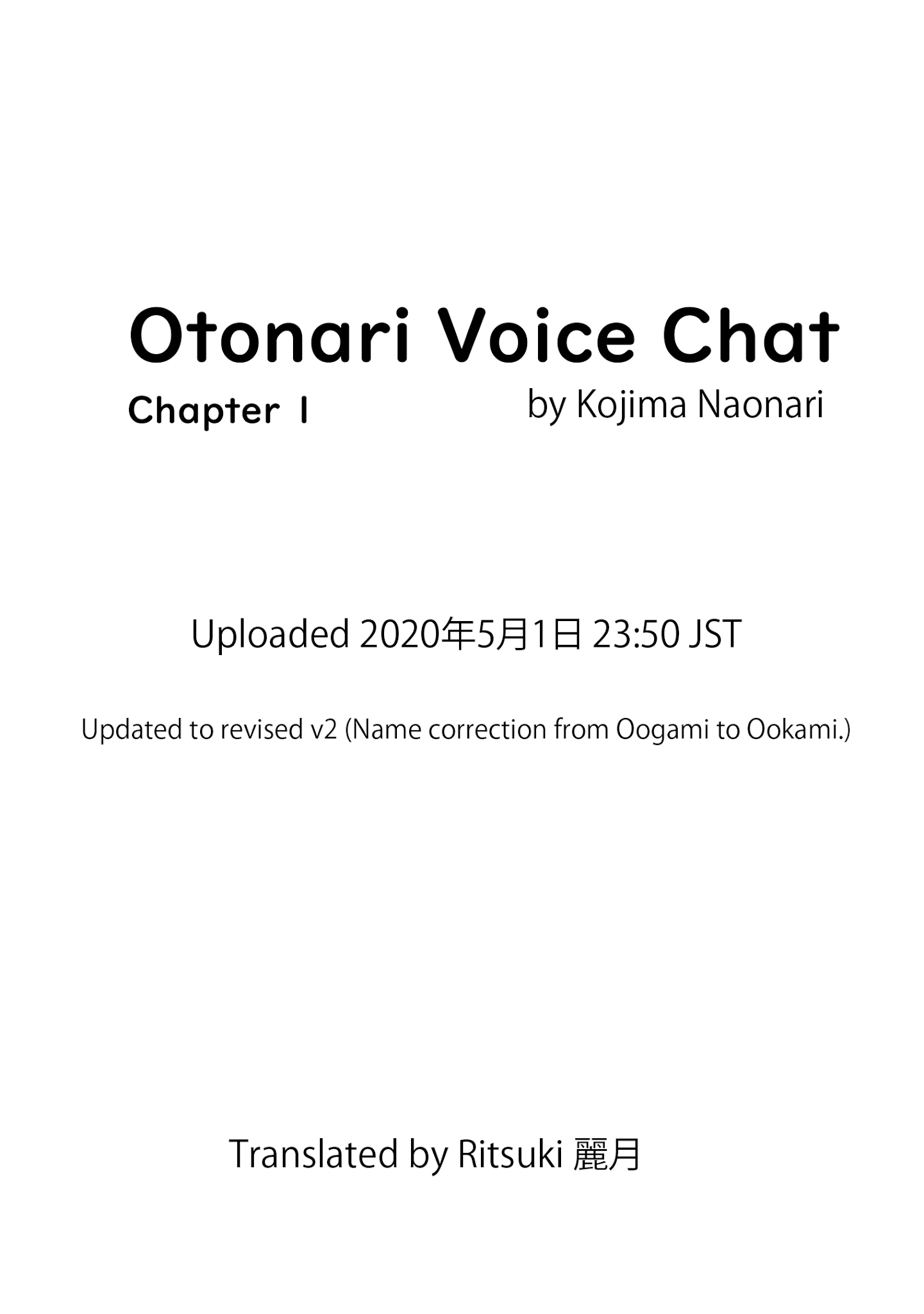 Otonari Voice Chat - Page 1